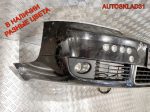 Бампер передний Audi A6 C5 4B0807111BH Рестайлинг (Р) - АвтоСклад31.рф - авторазборка контрактные б/у запчасти в г. Белгород