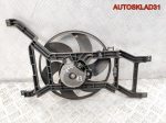 Вентилятор радиатора Renault Logan 1 8200702956 - АвтоСклад31.рф - авторазборка контрактные б/у запчасти в г. Белгород