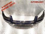 Бампер передний VW Passat B5 Рест 3B0807217L (Р) - АвтоСклад31.рф - авторазборка контрактные б/у запчасти в г. Белгород