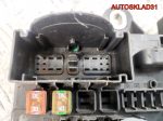 Блок предохранителей Opel Insignia A20DT 544949969 - АвтоСклад31.рф - авторазборка контрактные б/у запчасти в г. Белгород