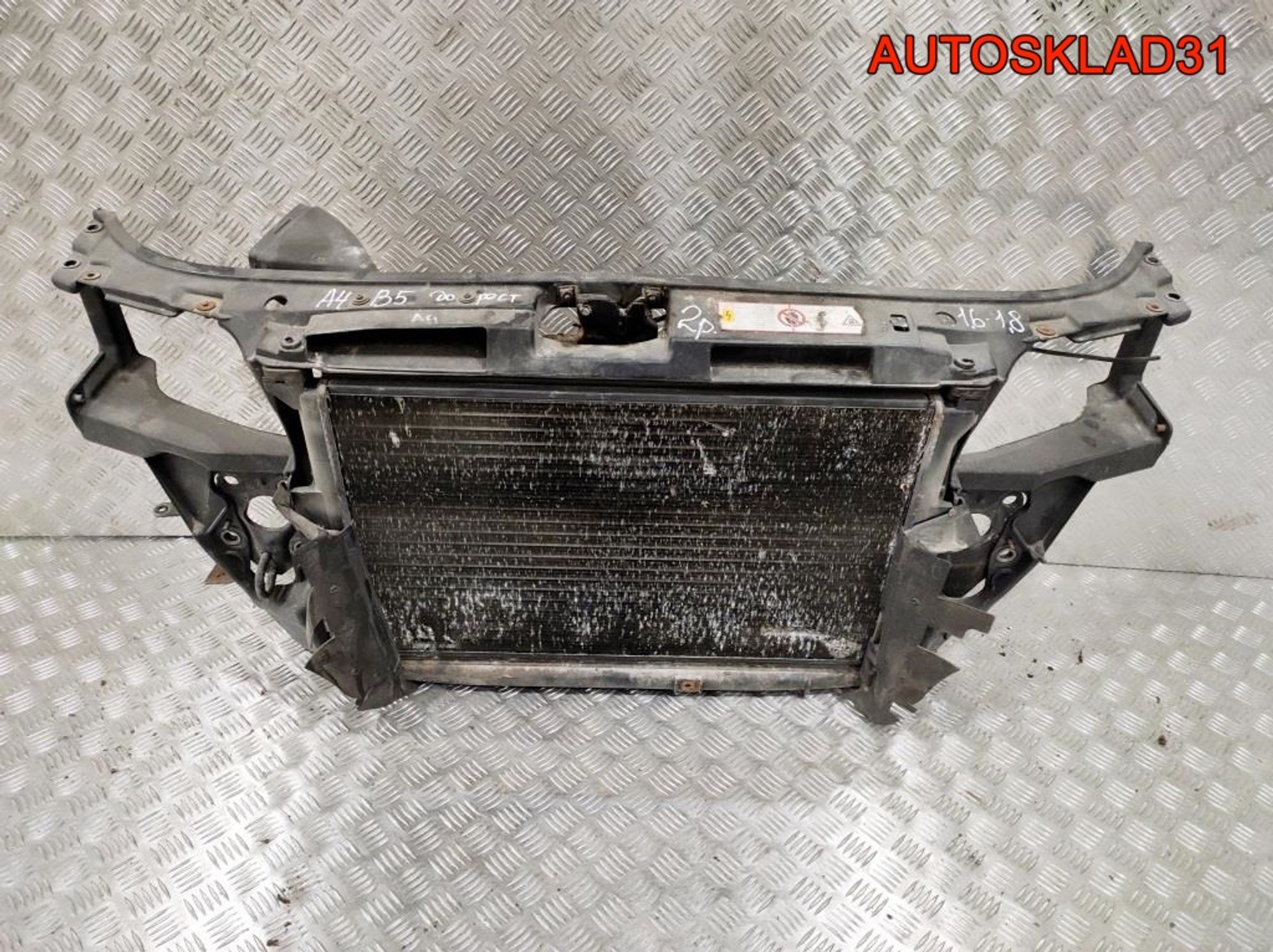 Панель передняя в сборе Audi A4 B5 Дорест 1,6-1,8 Бензин - АвтоСклад31.рф - авторазборка контрактные б/у запчасти в г. Белгород Панель передняя в сборе Audi A4 B5 Дорест 1,6-1,8 Бензин - АвтоСклад31.рф - авторазборка контрактные б/у запчасти в г. Белгород