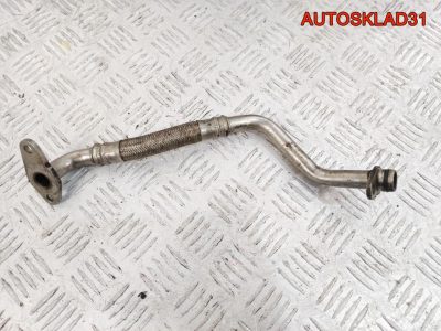 Трубка турбины VW Tiguan 1,4 TSI CAV 03C145735C - АвтоСклад31.рф - авторазборка контрактные б/у запчасти в г. Белгород