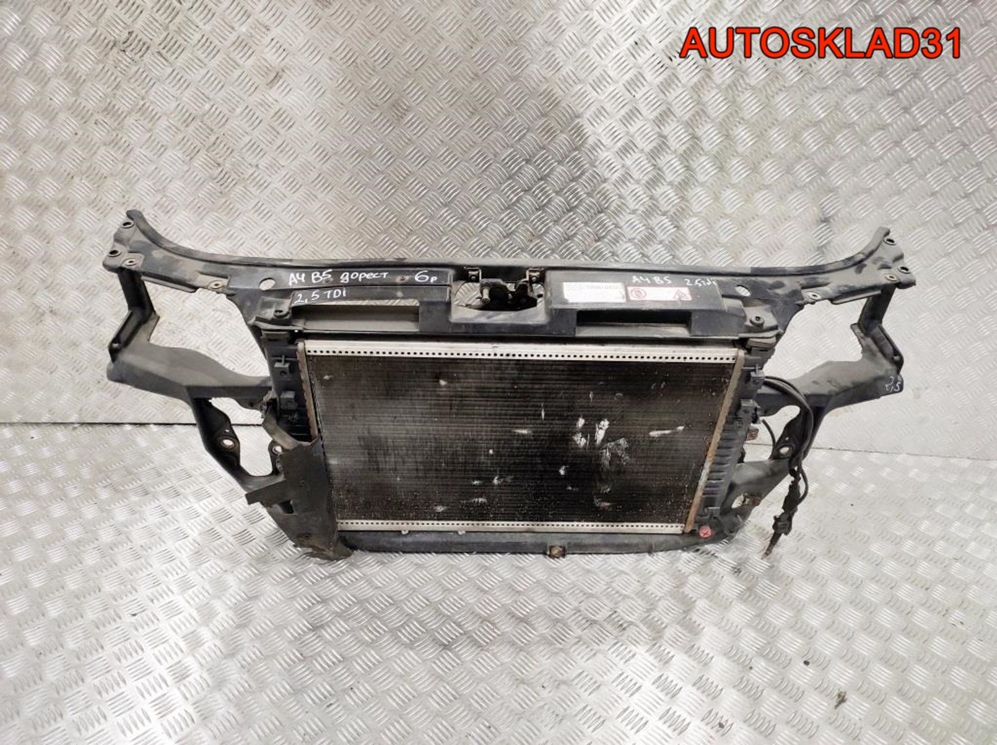 Панель передняя в сборе Audi A4 B5 Дорест 2,5 TDI 8D0805594H - АвтоСклад31.рф - авторазборка контрактные б/у запчасти в г. Белгород Панель передняя в сборе Audi A4 B5 Дорест 2,5 TDI 8D0805594H - АвтоСклад31.рф - авторазборка контрактные б/у запчасти в г. Белгород