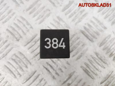Реле вентилятора №384 VW Passat B5 8D0919578A - АвтоСклад31.рф - авторазборка контрактные б/у запчасти в г. Белгород