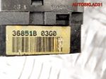 Переключатель поворотов Nissan Almera N16 255402F000 - АвтоСклад31.рф - авторазборка контрактные б/у запчасти в г. Белгород