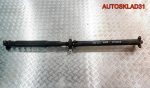 Вал карданный BMW E92 2.0 N47D20C МКПП Седан 26107572905 - АвтоСклад31.рф - авторазборка контрактные б/у запчасти в г. Белгород