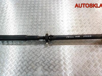 Вал карданный BMW E92 2.0 N47D20C МКПП Седан 26107572905 - АвтоСклад31.рф - авторазборка контрактные б/у запчасти в г. Белгород