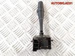 Переключатель поворотов Nissan Almera N16 255402F000 - АвтоСклад31.рф - авторазборка контрактные б/у запчасти в г. Белгород