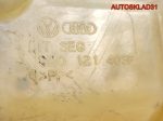 Бачок расширительный VW Passat B5 8D0121403F - АвтоСклад31.рф - авторазборка контрактные б/у запчасти в г. Белгород