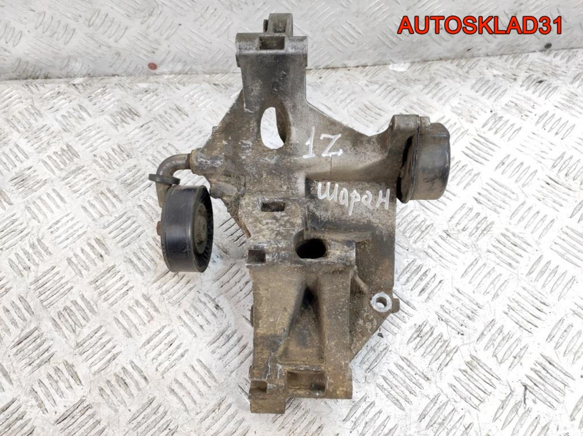 Кронштейн генератора VW Sharan 1 1,9 1Z 028903143AB - АвтоСклад31.рф - авторазборка контрактные б/у запчасти в г. Белгород Кронштейн генератора VW Sharan 1 1,9 1Z 028903143AB - АвтоСклад31.рф - авторазборка контрактные б/у запчасти в г. Белгород