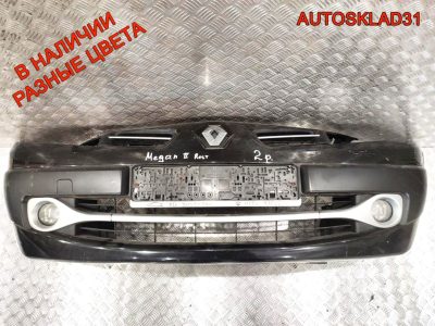 Бампер передний Renault Megane 2 8200412362 Рестайлинг - АвтоСклад31.рф - авторазборка контрактные б/у запчасти в г. Белгород