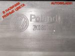Бампер передний VW Caddy 3 2K0807221 - АвтоСклад31.рф - авторазборка контрактные б/у запчасти в г. Белгород