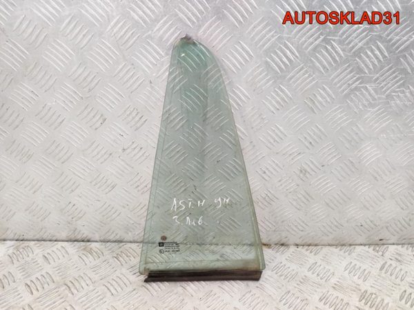 Бачок омывателя Renault Laguna 2 8200050361 - АвтоСклад31.рф - авторазборка контрактные б/у запчасти в г. Белгород