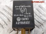 Реле №229 Audi 100 C4 431955531 - АвтоСклад31.рф - авторазборка контрактные б/у запчасти в г. Белгород