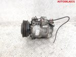 Компрессор кондиционера Audi A6 C5 2.8 AQD Бензин 8FK351132581 - АвтоСклад31.рф - авторазборка контрактные б/у запчасти в г. Белгород