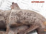 Коллектор выпускной VW Golf 4 1,6 BFQ 06A253033P - АвтоСклад31.рф - авторазборка контрактные б/у запчасти в г. Белгород