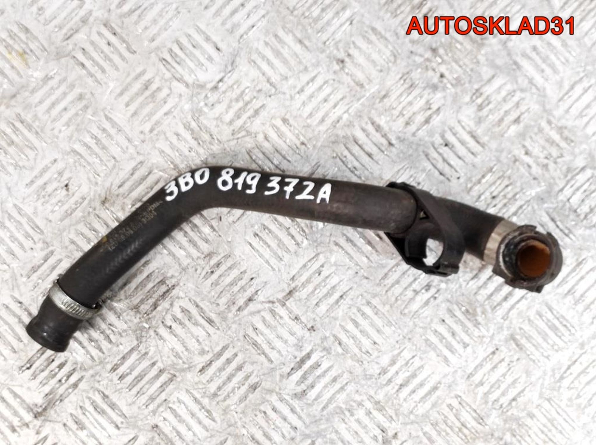 Шланг системы охлаждения VW Passat B5 1,9 AWX Дизель 3B0819372A - АвтоСклад31.рф - авторазборка контрактные б/у запчасти в г. Белгород Шланг системы охлаждения VW Passat B5 1,9 AWX Дизель 3B0819372A - АвтоСклад31.рф - авторазборка контрактные б/у запчасти в г. Белгород