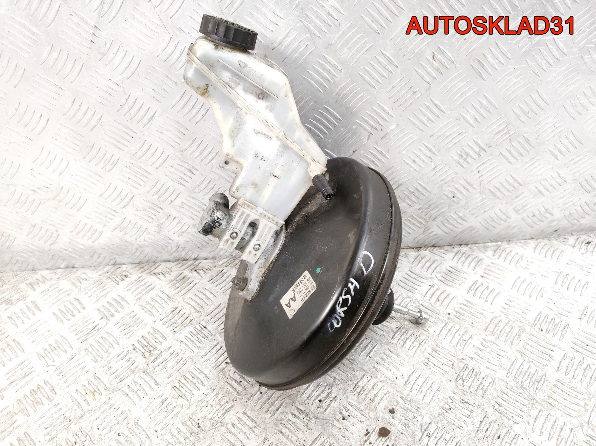 Усилитель тормозов вакуумный Opel Corsa D 55701939 - АвтоСклад31.рф - авторазборка контрактные б/у запчасти в г. Белгород Усилитель тормозов вакуумный Opel Corsa D 55701939 - АвтоСклад31.рф - авторазборка контрактные б/у запчасти в г. Белгород