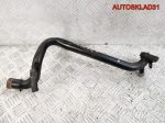 Трубка охлаждающей жидкости VW Passat B5 1,8 Бензин 058121071B - АвтоСклад31.рф - авторазборка контрактные б/у запчасти в г. Белгород