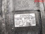 Компрессор кондиционер BMW E39 M57D30 64526910459 - АвтоСклад31.рф - авторазборка контрактные б/у запчасти в г. Белгород