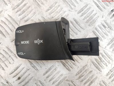 Переключатель подрулевой магнитолы Ford Focus 2 3M5T14K147AD - АвтоСклад31.рф - авторазборка контрактные б/у запчасти в г. Белгород