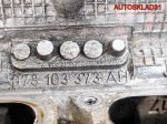 Головка блока левая Audi A6 C5 2,4 ARJ Бензин 078103373AH - АвтоСклад31.рф - авторазборка контрактные б/у запчасти в г. Белгород