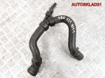 Патрубок радиатора Audi A6 C5 2,5 Дизель 4B0121101T - АвтоСклад31.рф - авторазборка контрактные б/у запчасти в г. Белгород