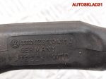 Патрубок вентиляции VW Golf 4 1,9 Дизель 028103491J - АвтоСклад31.рф - авторазборка контрактные б/у запчасти в г. Белгород