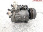 Компрессор кондиционер BMW E39 M57D30 64526910459 - АвтоСклад31.рф - авторазборка контрактные б/у запчасти в г. Белгород