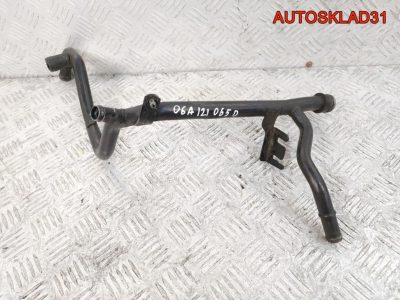 Трубка охлаждающей жидкости VW Golf 4 1,6 AKL 06A121065D - АвтоСклад31.рф - авторазборка контрактные б/у запчасти в г. Белгород