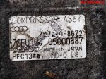 Компрессор кондиционера Audi A6 C5 3,0 ASN Бензин 4B0260805H - АвтоСклад31.рф - авторазборка контрактные б/у запчасти в г. Белгород