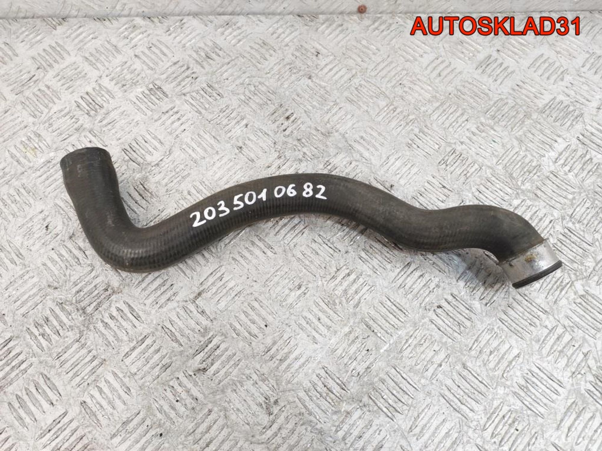 Патрубок радиатора Mercedes W203 2.2 Дизель A2035010682 - АвтоСклад31.рф - авторазборка контрактные б/у запчасти в г. Белгород Патрубок радиатора Mercedes W203 2.2 Дизель A2035010682 - АвтоСклад31.рф - авторазборка контрактные б/у запчасти в г. Белгород