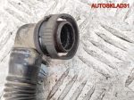 Трубка картерных газов  VW Golf 4 1,4 BCA Бензин 036103493BL - АвтоСклад31.рф - авторазборка контрактные б/у запчасти в г. Белгород