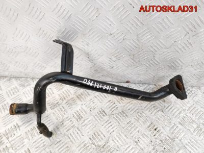 Трубка охлаждающей жидкости VW Passat B5 1,8 Бензин 058121071B - АвтоСклад31.рф - авторазборка контрактные б/у запчасти в г. Белгород