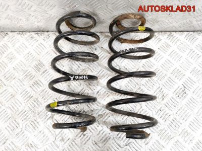 Пружина подвески задняя Комплект Toyota Yaris 1.3 1NR 482310D170 - АвтоСклад31.рф - авторазборка контрактные б/у запчасти в г. Белгород
