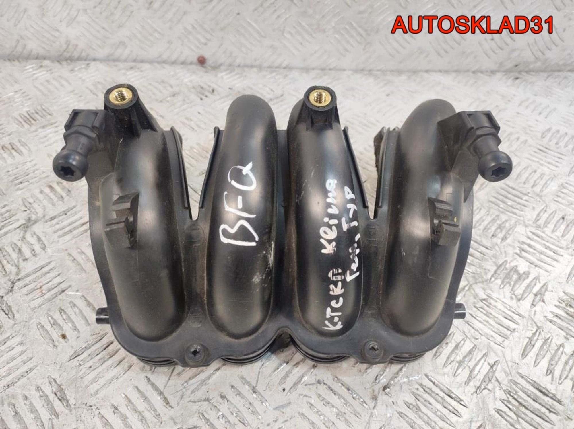 Коллектор впускной нижняя часть VW Golf 4 1,6 BFQ 06A133206S - АвтоСклад31.рф - авторазборка контрактные б/у запчасти в г. Белгород Коллектор впускной нижняя часть VW Golf 4 1,6 BFQ 06A133206S - АвтоСклад31.рф - авторазборка контрактные б/у запчасти в г. Белгород