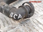 Трубка картерных газов  VW Golf 4 1,4 BCA Бензин 036103493BL - АвтоСклад31.рф - авторазборка контрактные б/у запчасти в г. Белгород