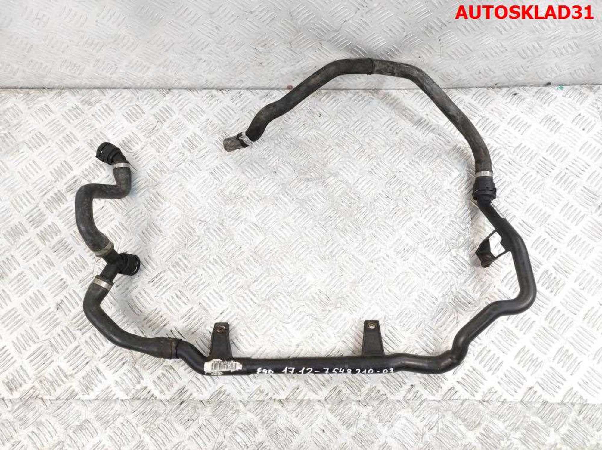 Трубка охлаждающей жидкости BMW E90 2,0 Бензин 17127548210 - АвтоСклад31.рф - авторазборка контрактные б/у запчасти в г. Белгород Трубка охлаждающей жидкости BMW E90 2,0 Бензин 17127548210 - АвтоСклад31.рф - авторазборка контрактные б/у запчасти в г. Белгород