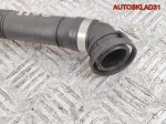 Патрубок воздушного насоса A6 C6 2,4 BDW Бензин 4F0133889G - АвтоСклад31.рф - авторазборка контрактные б/у запчасти в г. Белгород
