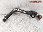 Шланг системы охлаждения VW Passat B5 1,9 AWX Дизель 3B0819372A - АвтоСклад31.рф - авторазборка контрактные б/у запчасти в г. Белгород