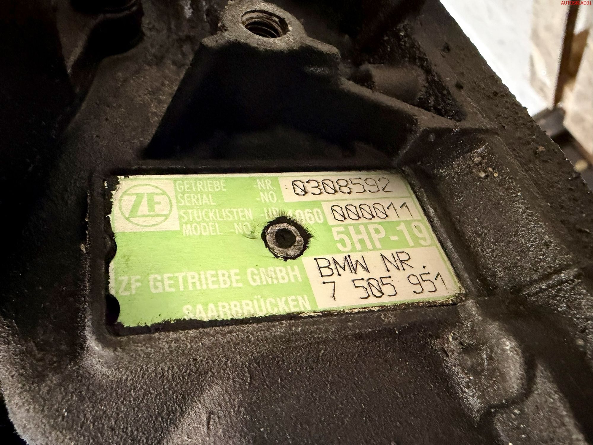 АКПП 5HP19 BMW E39 2,5 M54B25 Бензин 7505951 - АвтоСклад31.рф - авторазборка контрактные б/у запчасти в г. Белгород АКПП 5HP19 BMW E39 2,5 M54B25 Бензин 7505951 - АвтоСклад31.рф - авторазборка контрактные б/у запчасти в г. Белгород