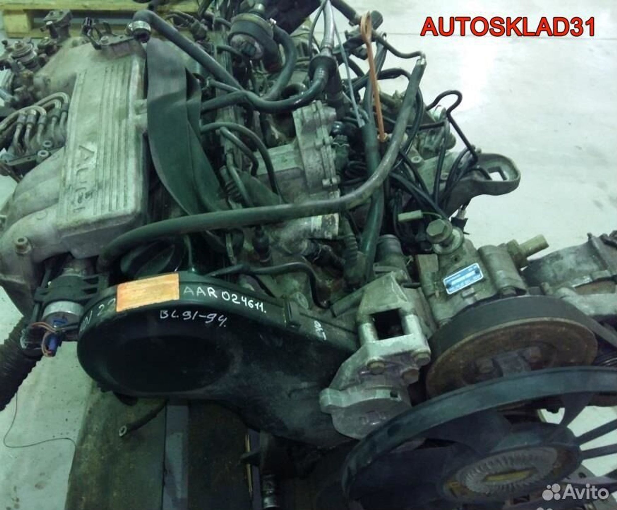 Двигатель AAR Audi 100 С4 2,3 Бензин Цена за СТОЛБИК - АвтоСклад31.рф - авторазборка контрактные б/у запчасти в г. Белгород Двигатель AAR Audi 100 С4 2,3 Бензин Цена за СТОЛБИК - АвтоСклад31.рф - авторазборка контрактные б/у запчасти в г. Белгород