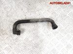 Трубка картерных газов  VW Golf 4 1,4 BCA Бензин 036103493BL - АвтоСклад31.рф - авторазборка контрактные б/у запчасти в г. Белгород