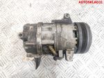 Компрессор кондиционера BMW E46 2,0 Дизель 64526905643 - АвтоСклад31.рф - авторазборка контрактные б/у запчасти в г. Белгород
