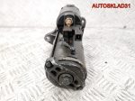 Стартер Volkswagen Golf 4 1,9 Дизель 020911023R - АвтоСклад31.рф - авторазборка контрактные б/у запчасти в г. Белгород