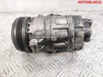 Компрессор кондиционера BMW E46 2,0 Дизель 64526905643 - АвтоСклад31.рф - авторазборка контрактные б/у запчасти в г. Белгород