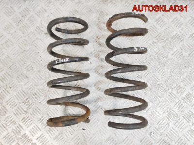Пружина подвески задняя Комплект Ford S-MAX 1509833 - АвтоСклад31.рф - авторазборка контрактные б/у запчасти в г. Белгород