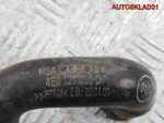 Трубка системы охлаждения Audi A8 D3 6,0 BTH Бензин 4E0121060D - АвтоСклад31.рф - авторазборка контрактные б/у запчасти в г. Белгород