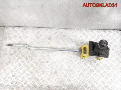 Кулиса МКПП 5 ступка Opel Astra H 80266513011 - АвтоСклад31.рф - авторазборка контрактные б/у запчасти в г. Белгород