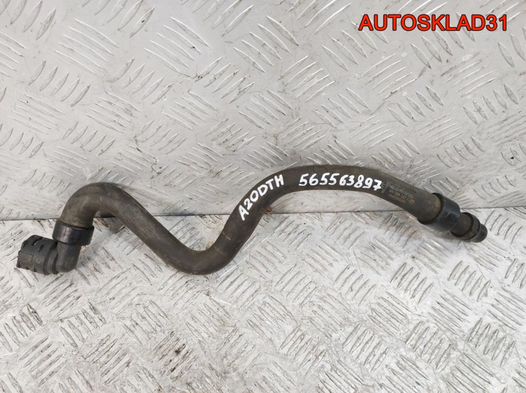 Патрубок системы охлаждения Opel Astra J 2.0 A20DTH 13251460 - АвтоСклад31.рф - авторазборка контрактные б/у запчасти в г. Белгород Патрубок системы охлаждения Opel Astra J 2.0 A20DTH 13251460 - АвтоСклад31.рф - авторазборка контрактные б/у запчасти в г. Белгород